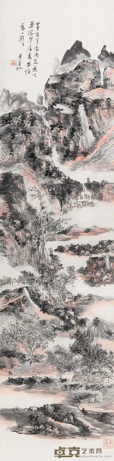 黄宾虹 山水 立轴 131.5×33cm
